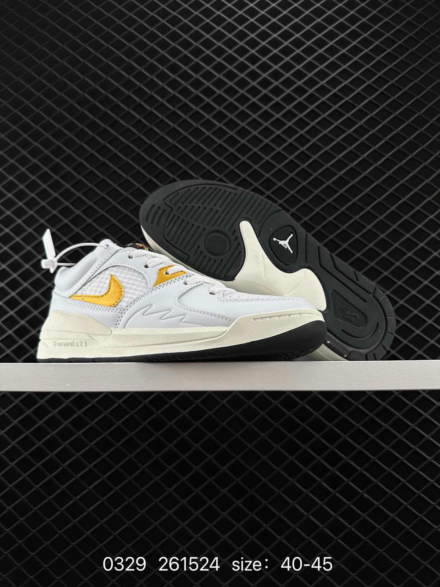 Nike Jordan Stadium 90